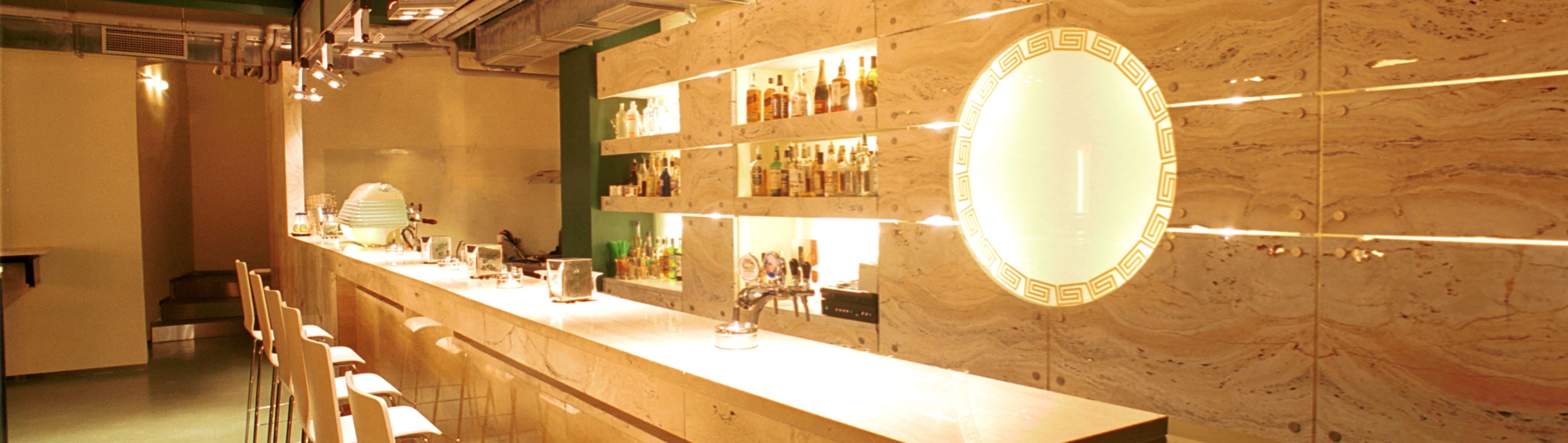 BAR MOMENT I